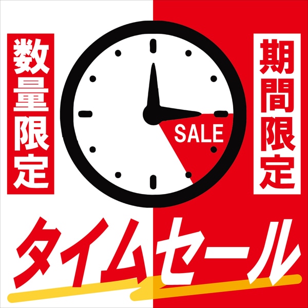 GUNMALL OSAKA WEB SHOP |